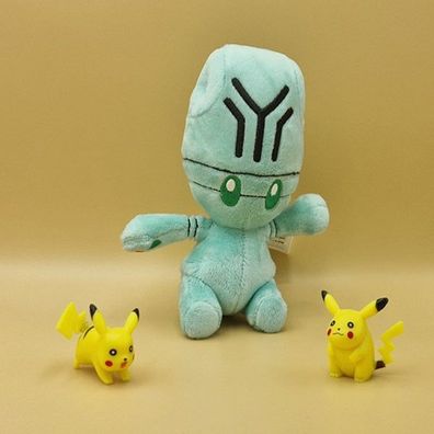 Pokemon Pygraulon Kuscheltier - 14 cm Plüschtier Elgyem