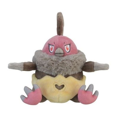 Pokemon Skallyk Kuscheltier - 15 cm Plüschtier Vullaby