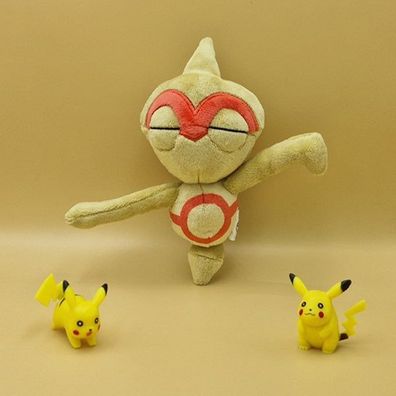 Pokemon Puppance Kuscheltier - 15 cm Plüschtier Baltoy