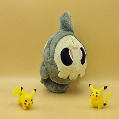 Pokemon Zwirrlicht Kuscheltier - 13 cm Plüschtier Duskull