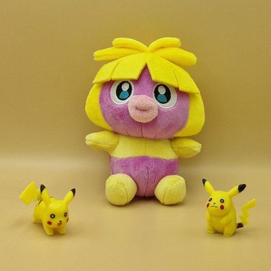 Pokemon Kussilla Kuscheltier - 14 cm Plüschtier Smoochum