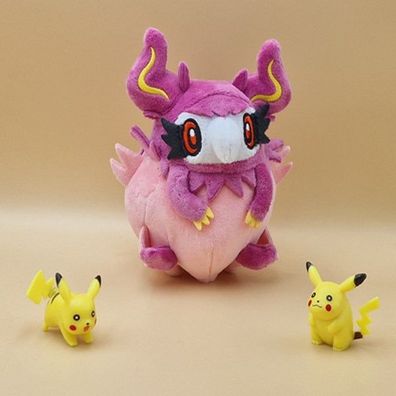 Pokemon Parfinesse Kuscheltier - 13 cm Plüschtier Aromatisse