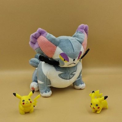 Pokemon Shnurgarst Kuscheltier - 13 cm Plüschtier Purugly