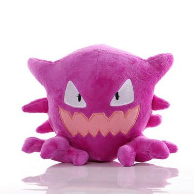Pokemon Apollo Kuscheltier - 20 cm Plüschtier