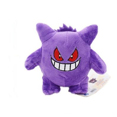 Pokemon Gengar Kuscheltier - 15 cm Plüschtier