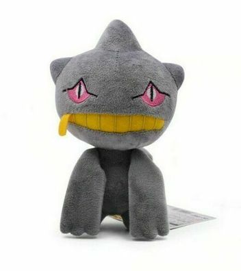 Pokemon Banette Kuscheltier - 19 cm Plüschtier