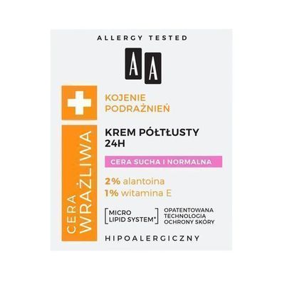 AA Sensible Hautpflege Feuchtigkeitscreme fér Trockene Haut, 50ml