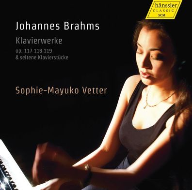 Johannes Brahms (1833-1897): Klavierwerke - Hänssler - (CD / K)