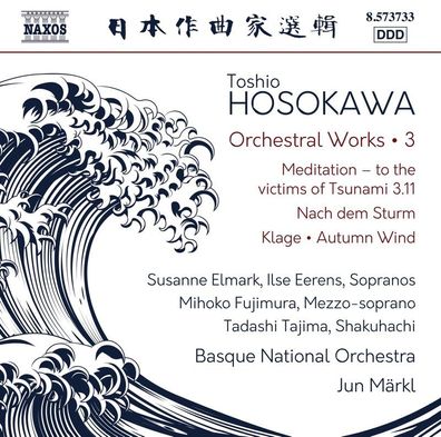 Toshio Hosokawa: Orchesterwerke Vol.3 - Naxos - (CD / O)