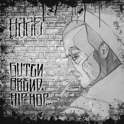 Haze: Haze: Guten Abend, Hip Hop... - Universal Music - (CD / G)