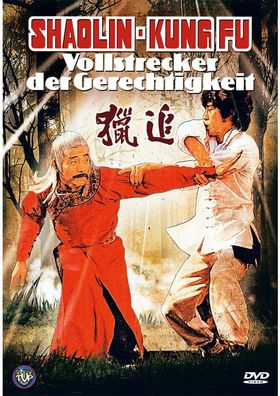 Shaolin Kung Fu - Vollstrecker der Gerechtigkeit (kleine Hartbox) (DVD] Neuware