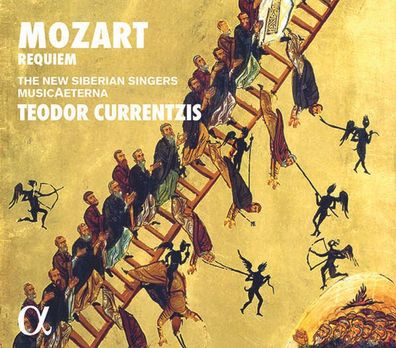 Wolfgang Amadeus Mozart (1756-1791): Requiem KV 626 - Outhere