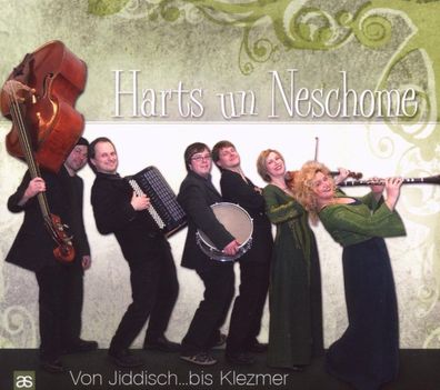 Various, Harts Un Neschome: Harts un Neschome - Von Jiddisch b