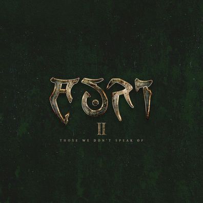 Auri: II-Those We Don't Speak Of - Nuclear Blast - (CD / I)