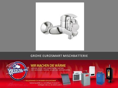 Grohe Eurosmart Einhebel Wannenbatterie chrom 33300001 Wannenfüllbatterie