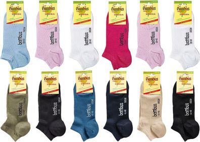 SOCKS PUR Sneakers Socken Bambus-Viskose für Damen und Herren 6 Paar