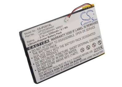 Ersatzakku - CS-IPOD1XL - APPLE 2nd Generation / P325385A4H - 3,7 Volt 2200mAh Li-Ion