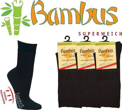 SOCKS PUR BAMBUS Viskose SOCKEN mit Frottee-Polstersohle und Softrand 3 Paar