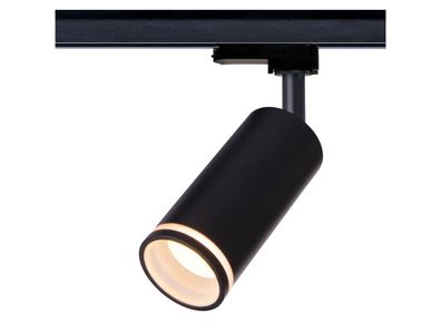 Strahler Einlicht für Schienensystem ''MASTA RING'' GU10, ØxL 60x110mm, schwarz