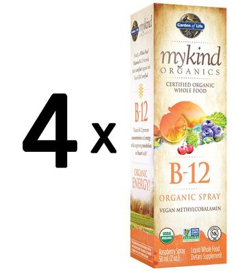 4 x Mykind Organics B-12 Organic Spray, Raspberry - 58 ml