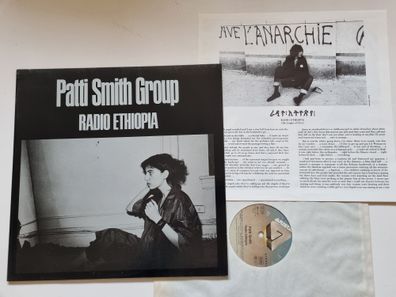 Patti Smith Group - Radio Ethiopia Vinyl LP Germany