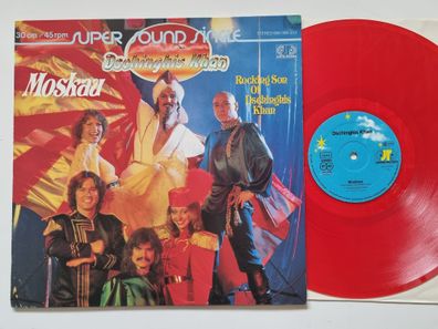 Dschinghis Khan - Moskau 12'' Vinyl Maxi Germany RED VINYL