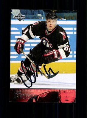 Maxim Afinogenov Autogrammkarte NHL USA Original Signiert + A 239711