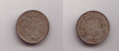 15 Kopeken Silber Münze Russland 1861 (112733)