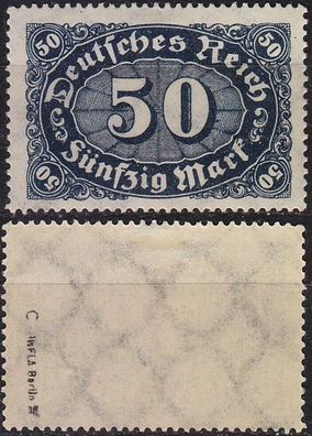 Germany REICH [1922] MiNr 0246 c ( * /mh ) [01] geprüft