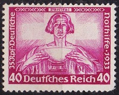 Germany REICH [1933] MiNr 0507 A ( * /mh ) [01] Mängel