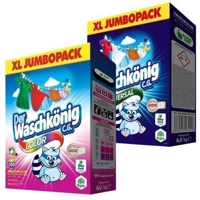 Waschkönig Color- und Universalwaschmittel, 2x6 kg - Deutschland