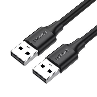 USB Kabel kurzes Verbindungskabel Datenkabel PC HDD Typ A-A Ladekabel kurz 25cm