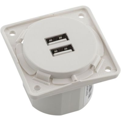 Berker Integro USB Ladesteckdose 2x USB polarweiß matt