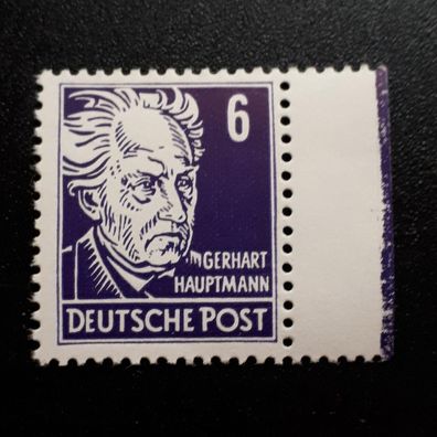 DDR Deutsche Post 6 Pfennig 1952 Mi. Nr.328x I