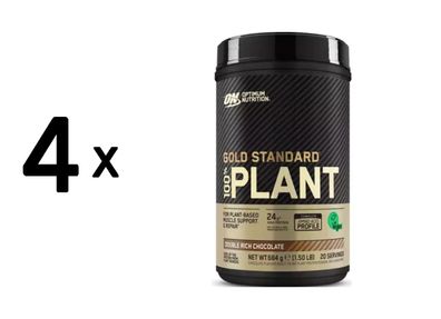 4 x Optimum Nutrition 100% Gold Standard Plant (1.5lbs) Chocolate