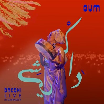 Oum: Oum: Live In Marrakech - Modulor - (CD / L)