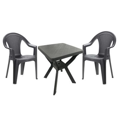 3-teilige Gartengarnitur Bistrogarnitur Kunststoff Gartenmöbel 70x70cm Anthrazit