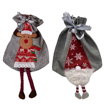2 x Weihnachtsbeutel Geschenktaschen Geschenktüten Geschenk Weihnachtsmann Elch