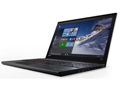 Lenovo Thinkpad P50s - refurbished Laptop