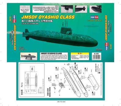 Hobby Boss 1:700 87001 JMSDF Oyashio CLASS