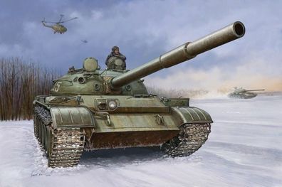 Trumpeter 1:35 1546 Russian T-62 Mod.1960