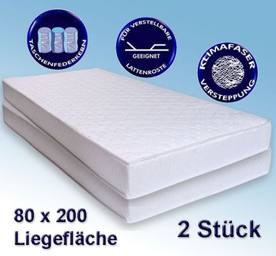 2 Matratzen Avance 80x200cm, Taschenfederkern, 2er-Set, Härtegrad 2