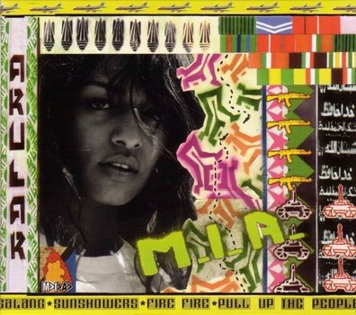 M.I.A.: M.I.A.: Arular (Reissue) - Beggars UK - (LP / A)