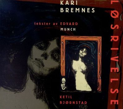 Kari Bremnes: Løsrivelse - Kirkelig Kulturverksted - (CD / L)
