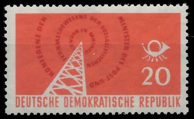 DDR 1958 Nr 621 postfrisch SB91E9E