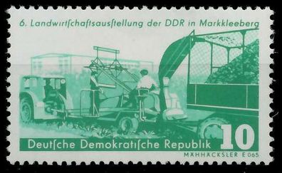 DDR 1958 Nr 629 postfrisch SB91EEA