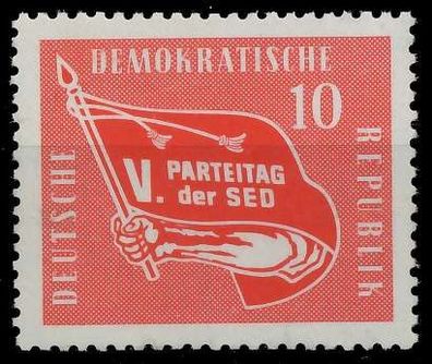 DDR 1958 Nr 633 postfrisch SB91F16