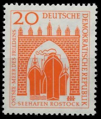 DDR 1958 Nr 634 postfrisch SB91F1A