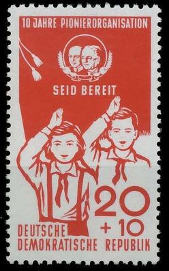 DDR 1958 Nr 646 postfrisch SB91F72