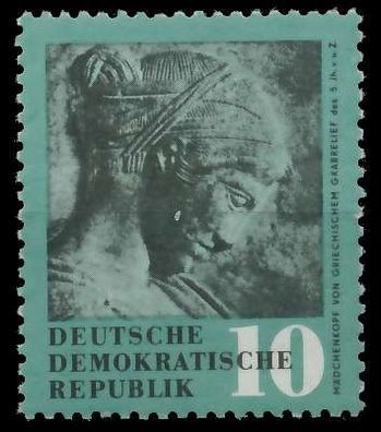 DDR 1958 Nr 667 postfrisch SBA065A